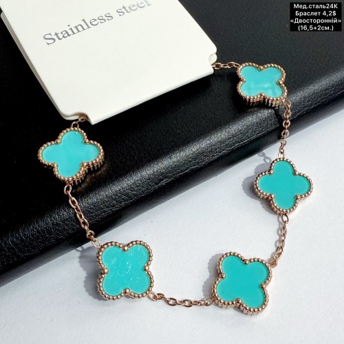 Браслет мед.сталь24К 10396 (16,5+2см.) «двосторонній»